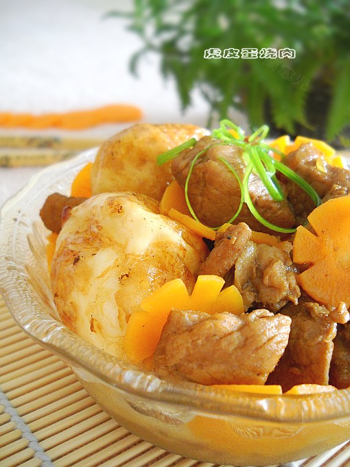 虎皮蛋燒肉的做法-家常味燒菜譜