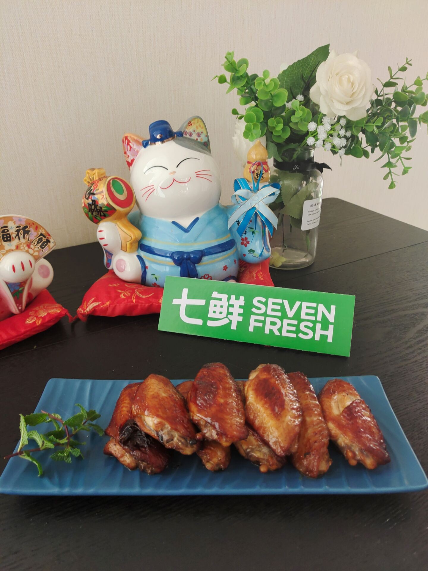 蜜汁脆皮烤雞翅的做法-咸鮮味烤菜譜-易網(wǎng)健康養(yǎng)生網(wǎng) 蜜汁脆皮烤雞翅的做法-咸鮮味烤菜譜