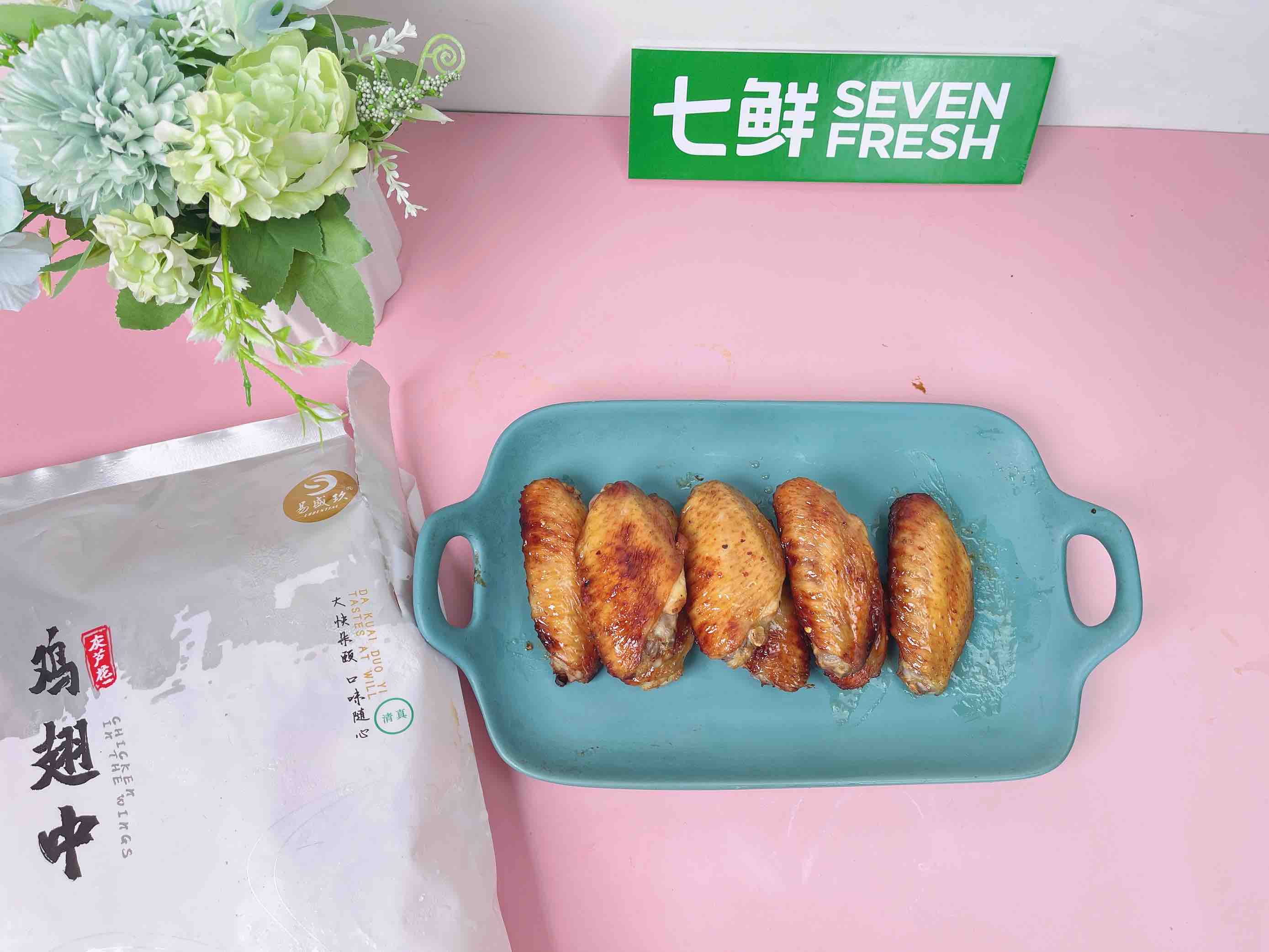 香烤雞翅的做法-香辣味烤菜譜-易網健康養生網 香烤雞翅的做法-香辣味烤菜譜