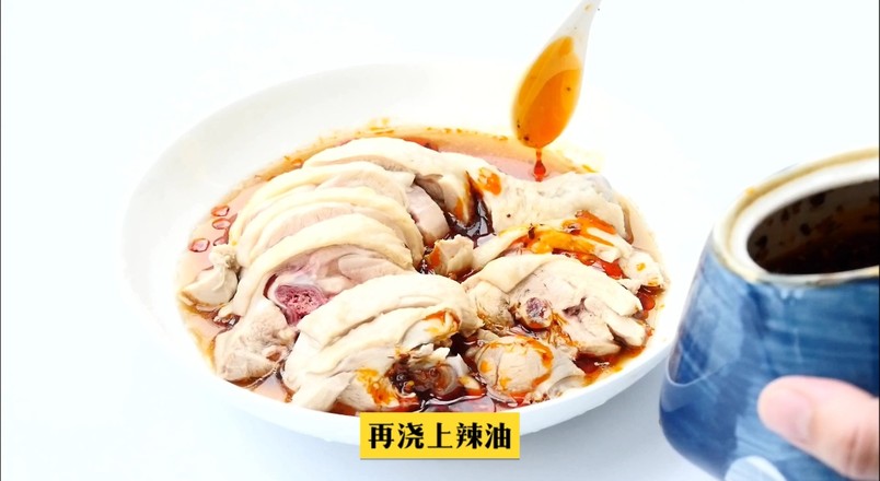 口水雞的做法-麻辣味煮菜譜-易網(wǎng)健康養(yǎng)生網(wǎng) 口水雞的做法-麻辣味煮菜譜