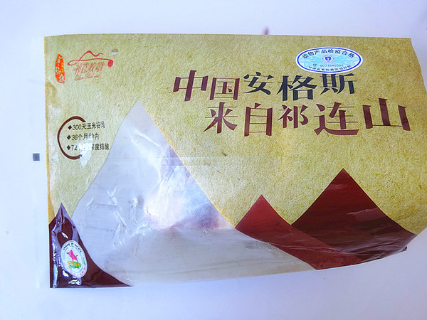 牛腩這么做才對,味爽清香不油膩,驅寒又暖胃的做法-咸鮮味燉菜譜-易網<a href=http://www.jsjjzhkt.cn/ target=_blank class=infotextkey>健康養生</a>網 牛腩這么做才對,味爽清香不油膩,驅寒又暖胃的做法-咸鮮味燉菜譜