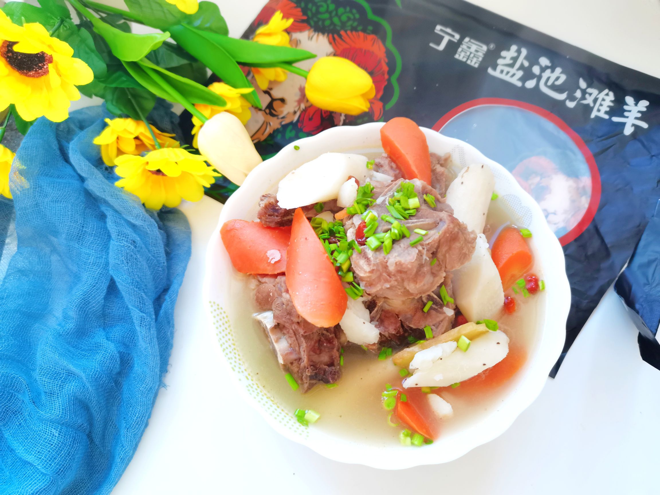 一碗喝不夠的羊蝎子湯的做法-咸鮮味燉菜譜-易網(wǎng)健康養(yǎng)生網(wǎng) 一碗喝不夠的羊蝎子湯的做法-咸鮮味燉菜譜