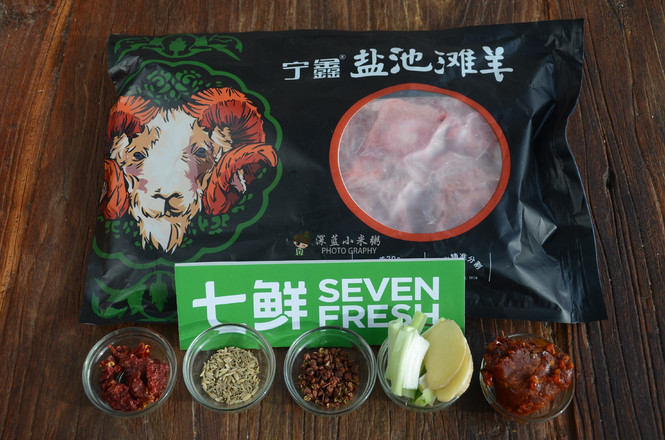 麻辣羊蝎子的做法-麻辣味燉菜譜-易網(wǎng)<a href=http://www.jsjjzhkt.cn/ target=_blank class=infotextkey>健康養(yǎng)生</a>網(wǎng) 麻辣羊蝎子的做法-麻辣味燉菜譜