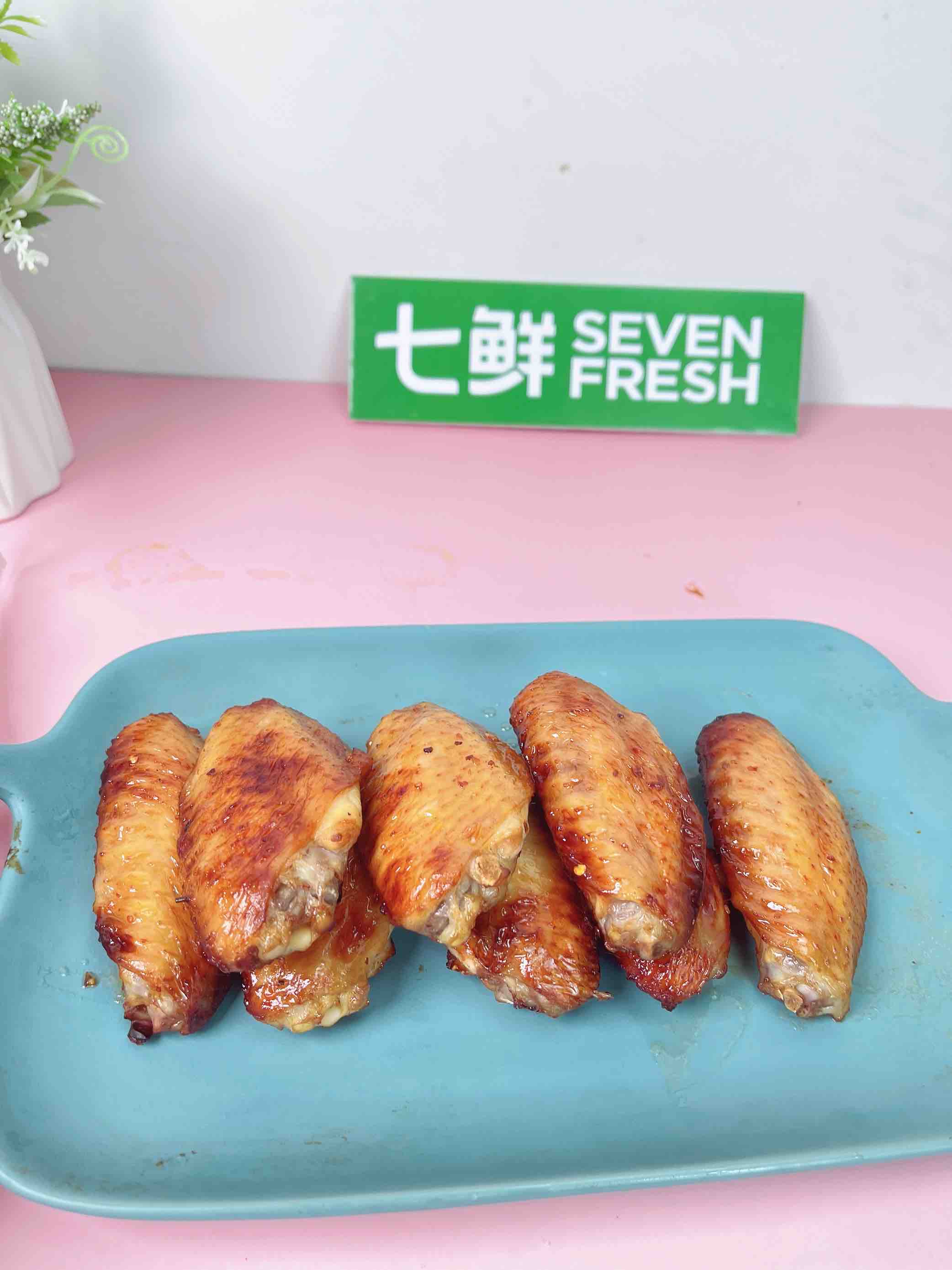 香烤雞翅的做法-香辣味烤菜譜-易網健康養生網 香烤雞翅的做法-香辣味烤菜譜