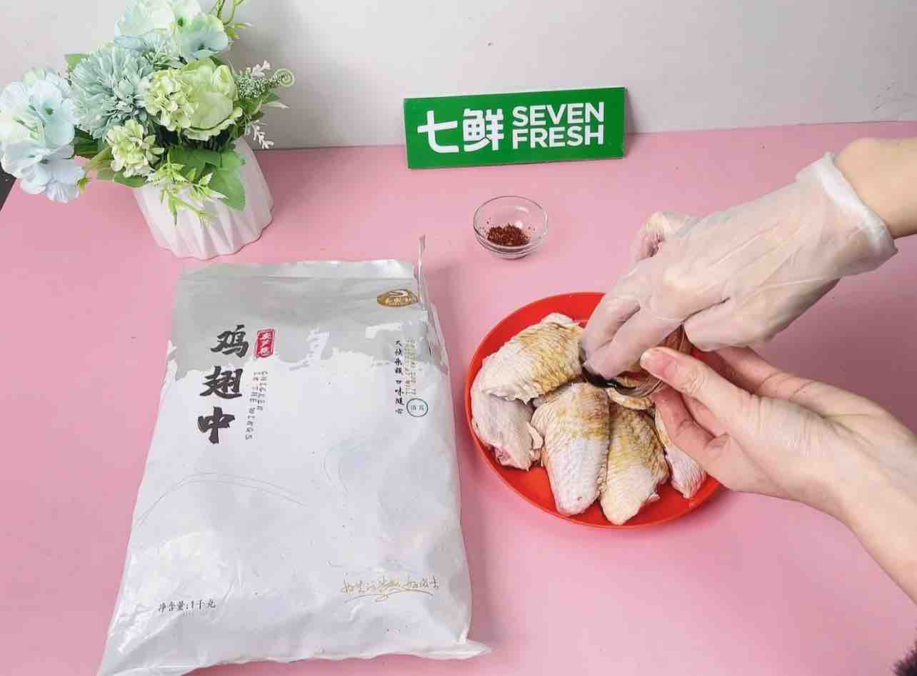 香烤雞翅的做法-香辣味烤菜譜-易網健康養生網 香烤雞翅的做法-香辣味烤菜譜