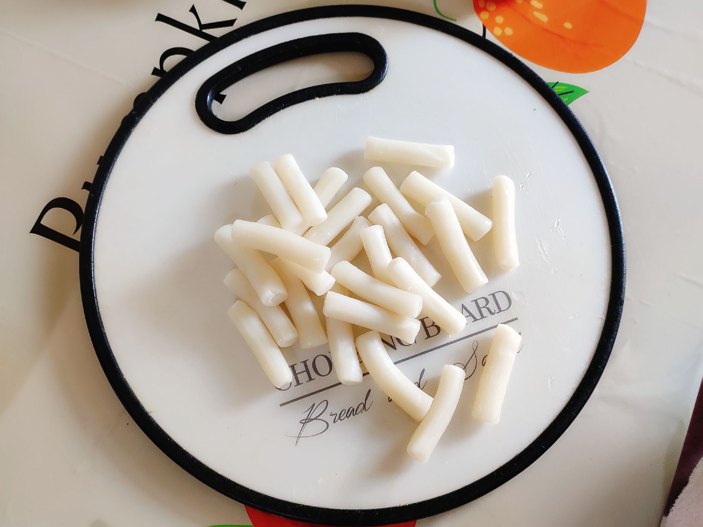 輕輕松松做出辣炒年糕的做法-其它口味炒菜譜-易網健康養(yǎng)生網 輕輕松松做出辣炒年糕的做法-其它口味炒菜譜