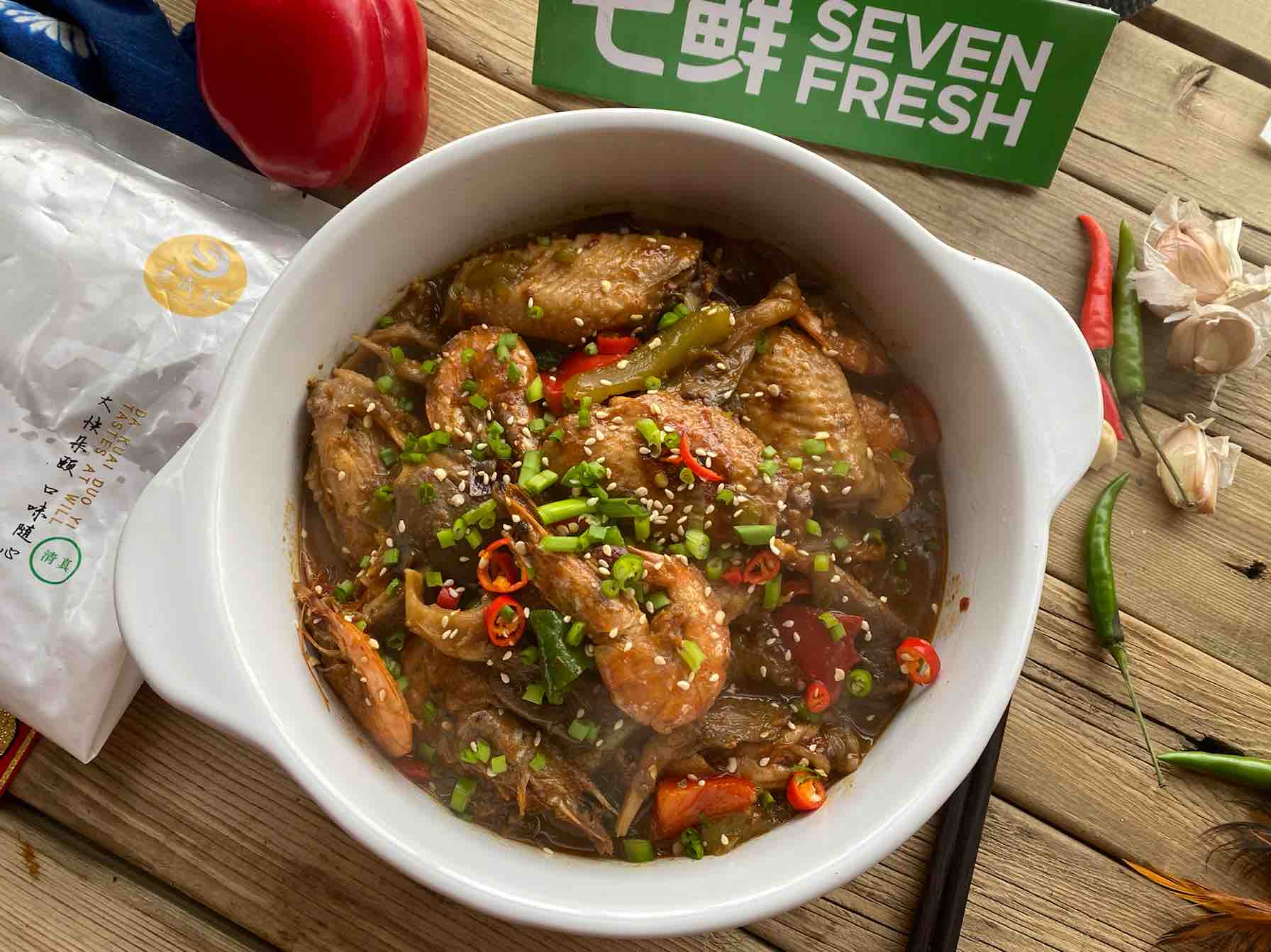 麻辣干鍋翅中蝦的做法-麻辣味燒菜譜-易網健康養生網 麻辣干鍋翅中蝦的做法-麻辣味燒菜譜