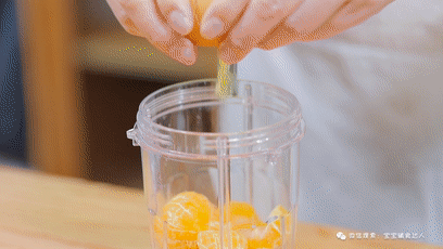 桔味碗蒸糕【寶寶輔食】的做法-家常味蒸菜譜-易網健康養生網 桔味碗蒸糕【寶寶輔食】的做法-家常味蒸菜譜