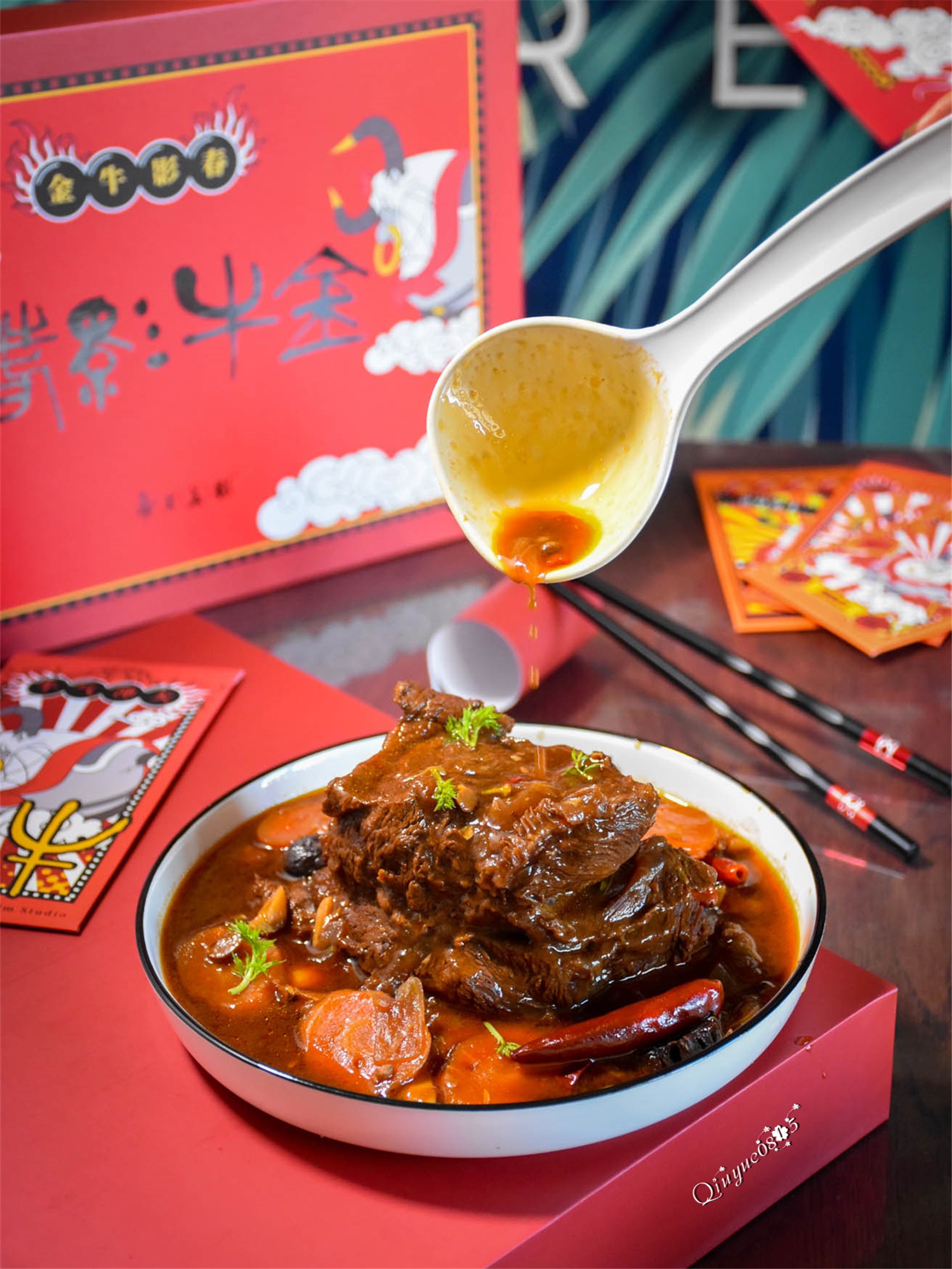 和老廚師學做醬牛肉,年夜飯妥妥的C位菜的做法-醬香味燉菜譜-易網健康養(yǎng)生網 和老廚師學做醬牛肉,年夜飯妥妥的C位菜的做法-醬香味燉菜譜