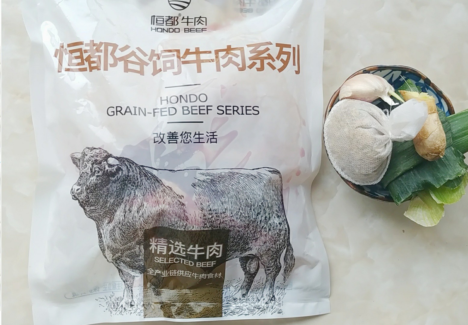 好吃到舔盤的鹵牛肉的做法-家常味燉菜譜-易網<a href=http://www.jsjjzhkt.cn/ target=_blank class=infotextkey>健康養生</a>網 好吃到舔盤的鹵牛肉的做法-家常味燉菜譜