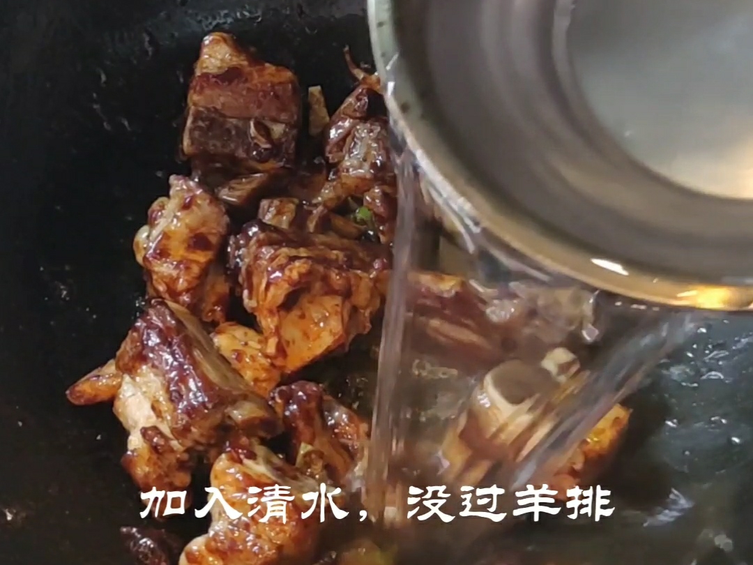 紅燒羊排的做法-醬香味燉菜譜-易網健康養生網 紅燒羊排的做法-醬香味燉菜譜