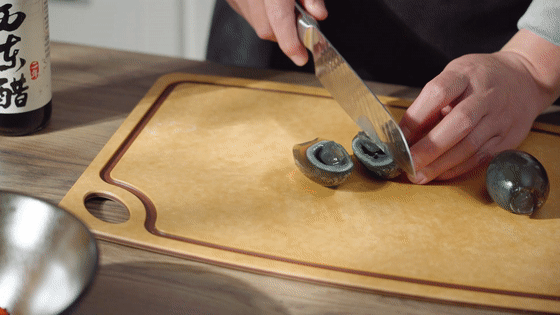 皮蛋鐳椒茄子的做法-家常味蒸菜譜-易網(wǎng)健康養(yǎng)生網(wǎng) 皮蛋鐳椒茄子的做法-家常味蒸菜譜