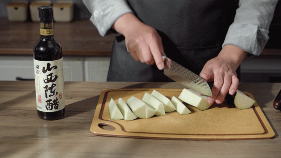 皮蛋鐳椒茄子的做法-家常味蒸菜譜-易網(wǎng)健康養(yǎng)生網(wǎng) 皮蛋鐳椒茄子的做法-家常味蒸菜譜