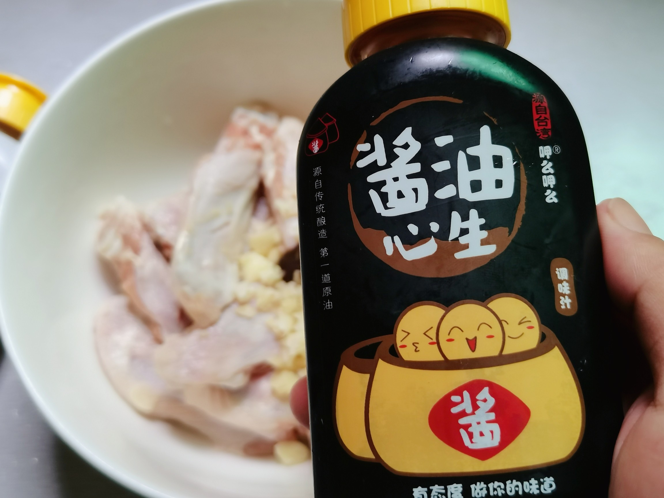 香烤鴨翅的做法-蒜香味烤菜譜-易網(wǎng)健康養(yǎng)生網(wǎng) 香烤鴨翅的做法-蒜香味烤菜譜