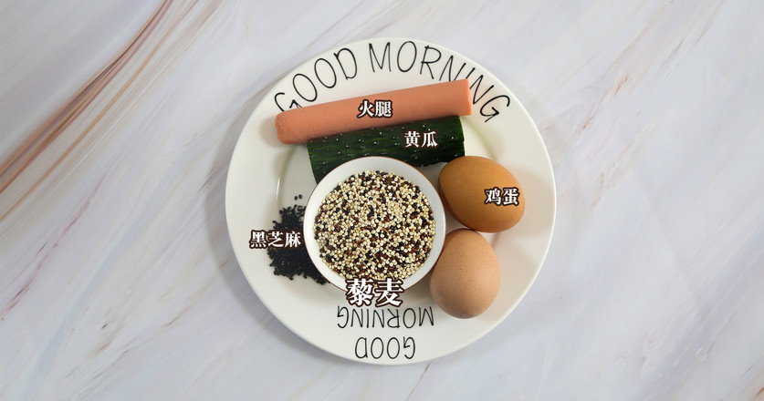 藜麥雞蛋餅的做法-咸鮮味煎菜譜-易網(wǎng)<a href=http://www.jsjjzhkt.cn/ target=_blank class=infotextkey>健康養(yǎng)生</a>網(wǎng) 藜麥雞蛋餅的做法-咸鮮味煎菜譜