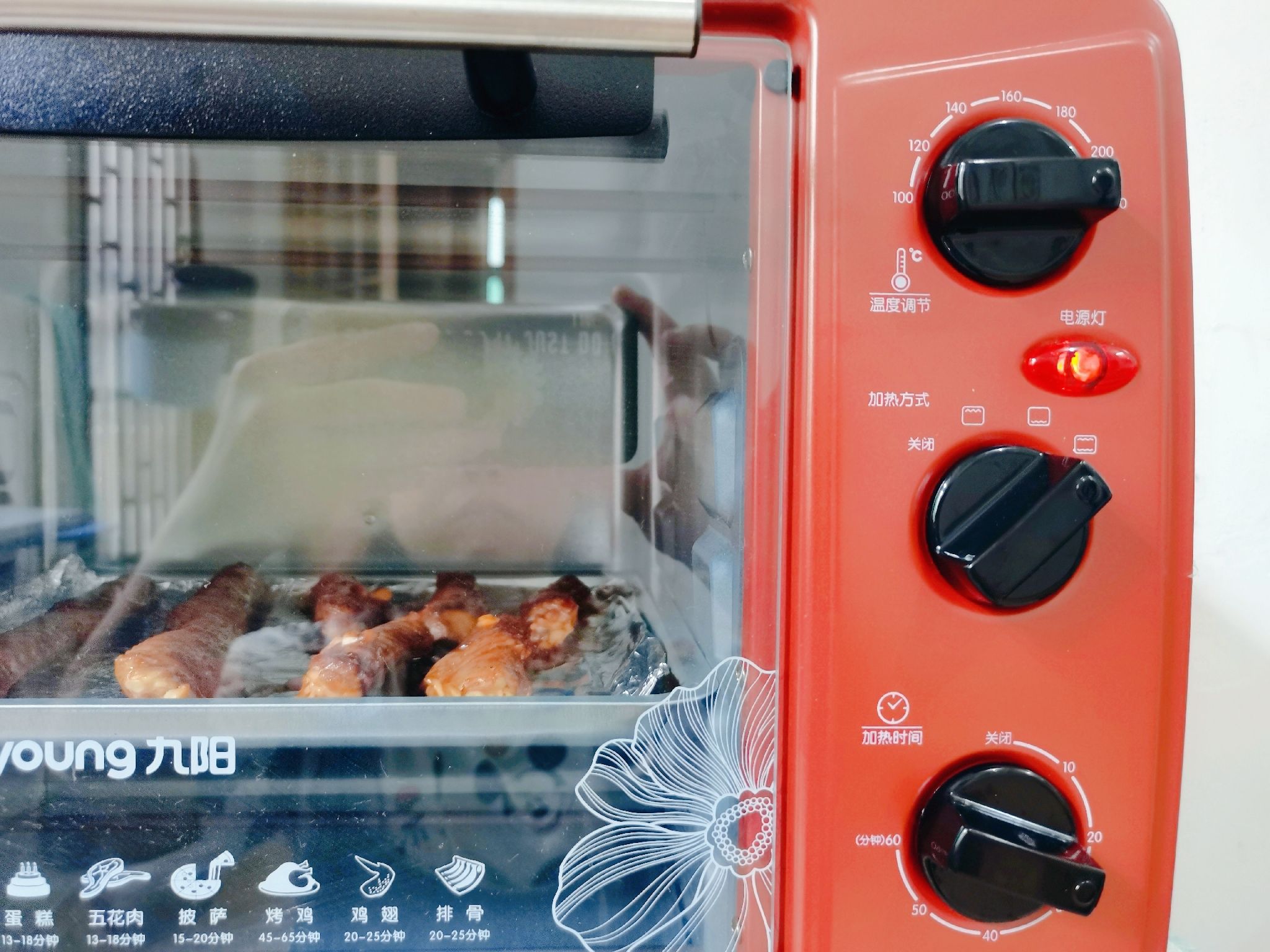 香烤鴨翅的做法-蒜香味烤菜譜-易網(wǎng)健康養(yǎng)生網(wǎng) 香烤鴨翅的做法-蒜香味烤菜譜