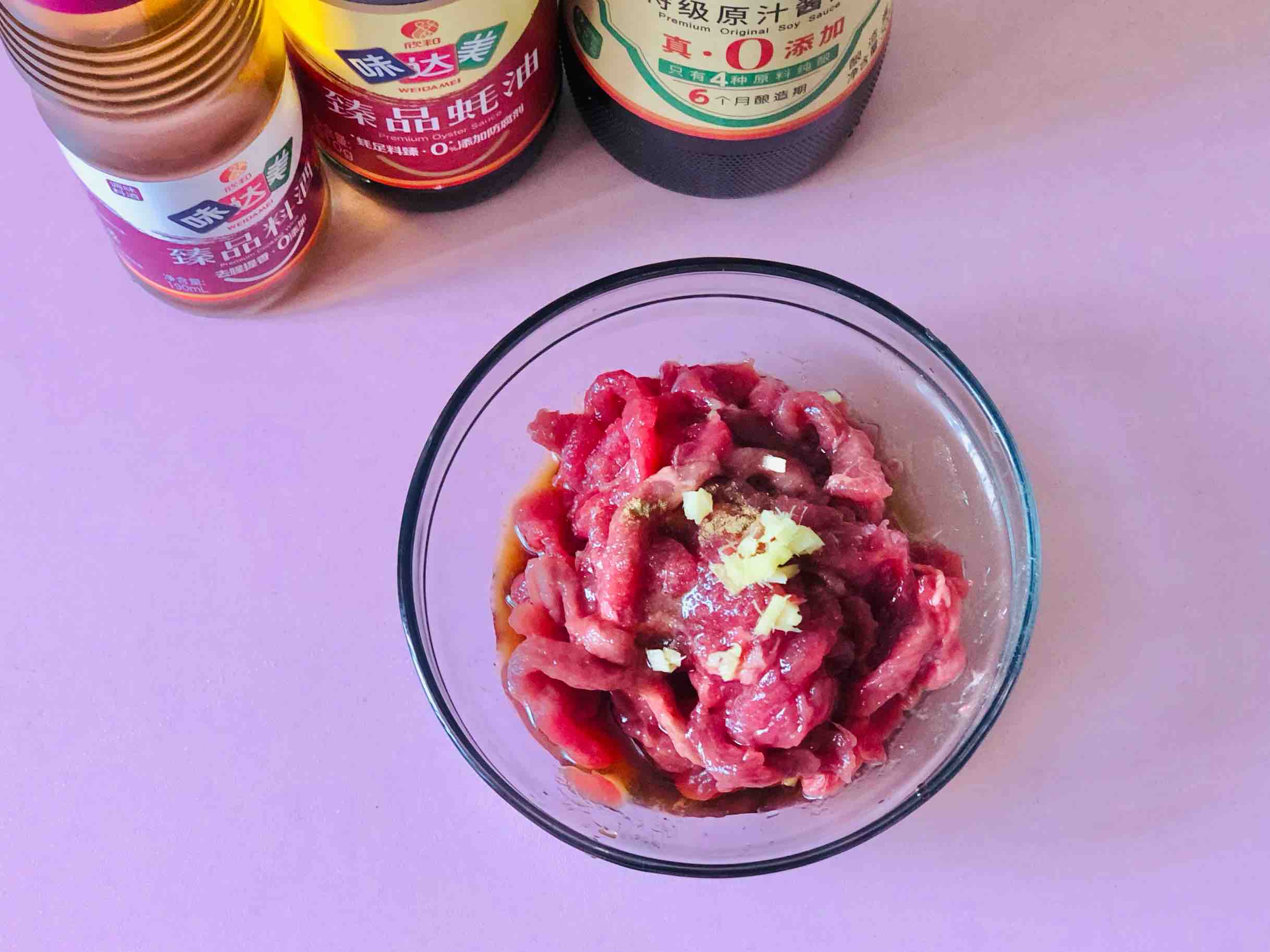 牛轉乾坤小炒肉的做法-家常味炒菜譜