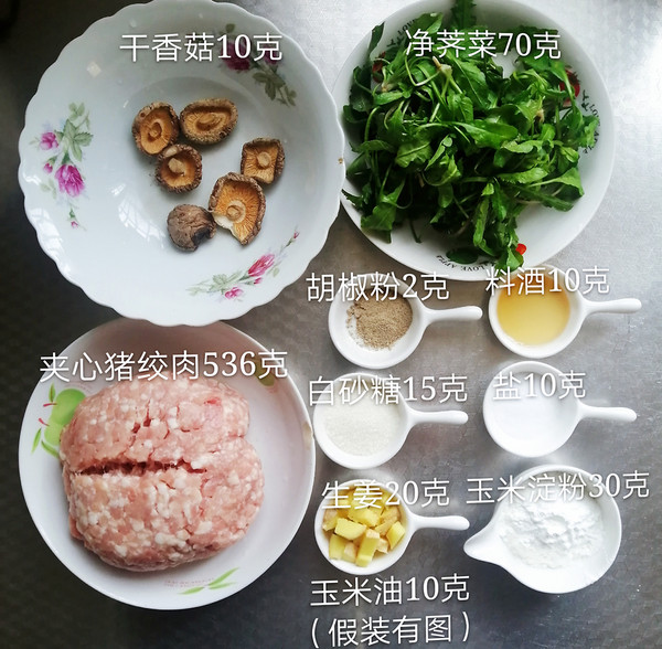 自制兩種火鍋肉丸，真材實料看得見！的做法-咸鮮味煮菜譜