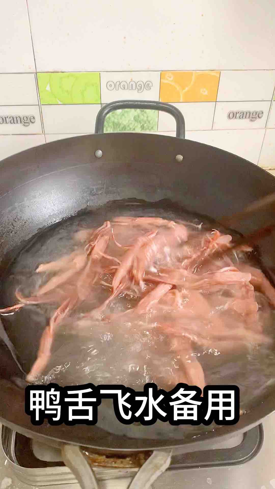 溫州人年菜里少不了的冷盤,寓意好味道好的做法-家常味蒸菜譜-易網健康養生網 溫州人年菜里少不了的冷盤,寓意好味道好的做法-家常味蒸菜譜