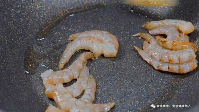 三鮮豆腐 寶寶輔食食譜的做法-家常味炒菜譜-易網健康養生網 三鮮豆腐 寶寶輔食食譜的做法-家常味炒菜譜
