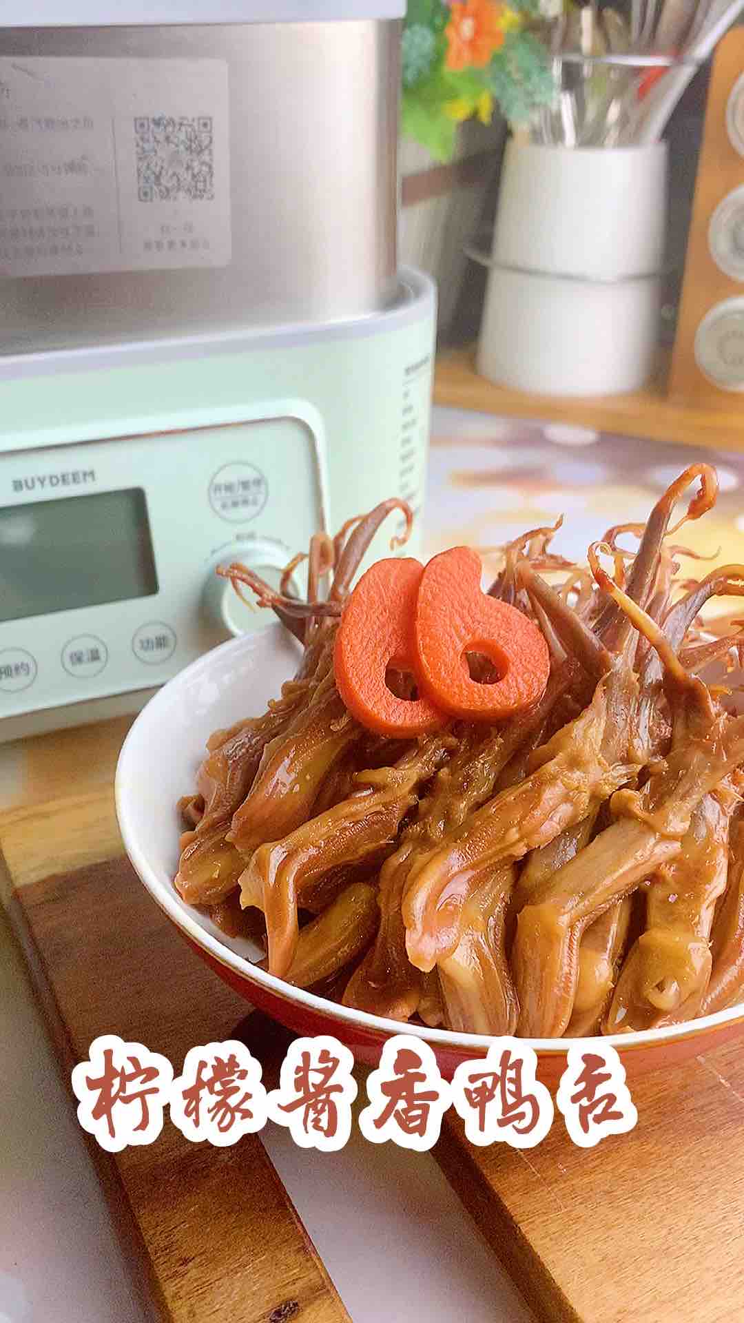 溫州人年菜里少不了的冷盤,寓意好味道好的做法-家常味蒸菜譜-易網健康養生網 溫州人年菜里少不了的冷盤,寓意好味道好的做法-家常味蒸菜譜