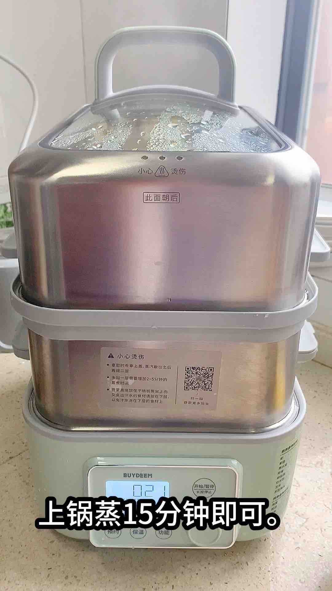 溫州人年菜里少不了的冷盤,寓意好味道好的做法-家常味蒸菜譜-易網健康養生網 溫州人年菜里少不了的冷盤,寓意好味道好的做法-家常味蒸菜譜