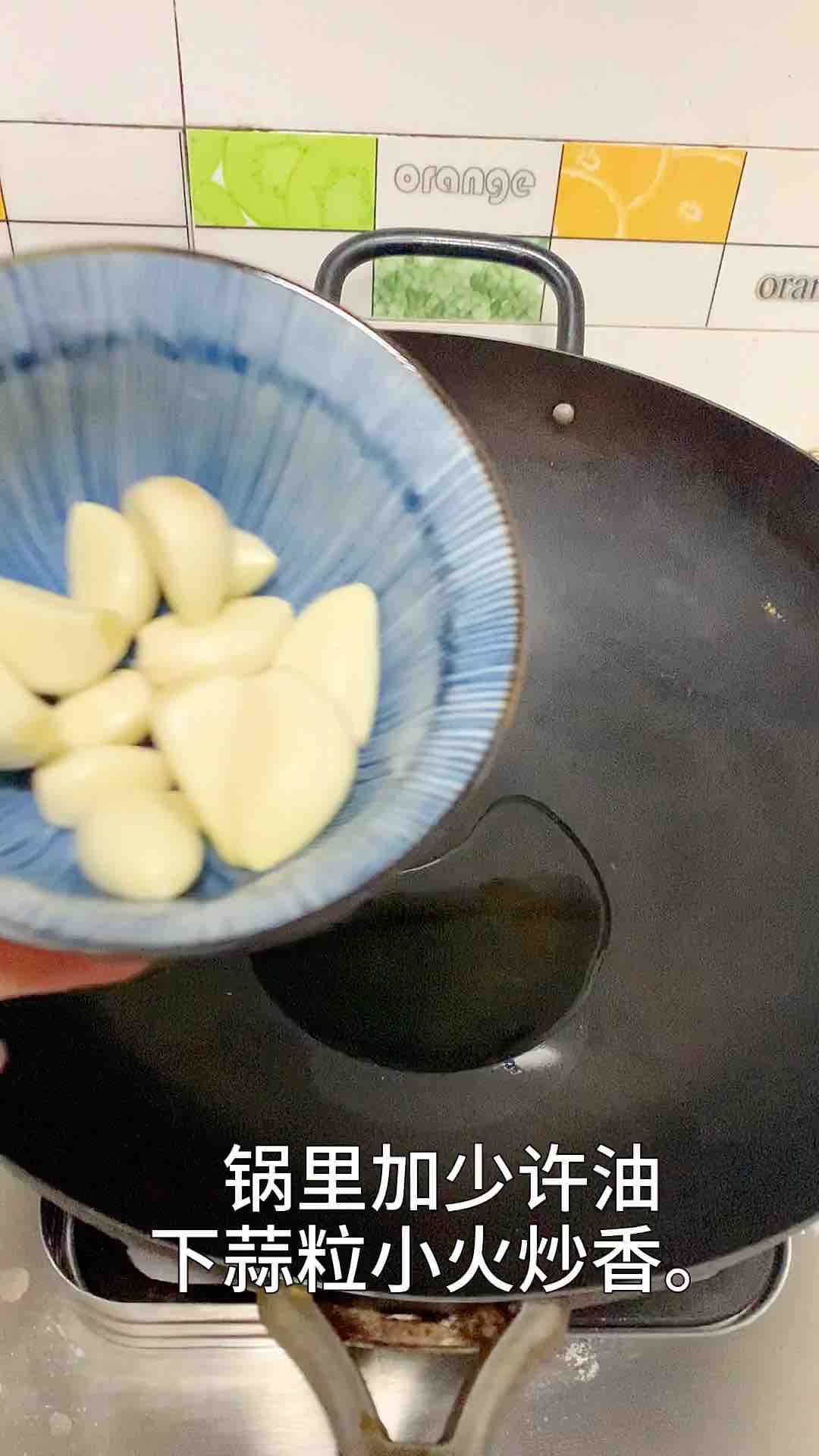 按孩子的要求，來個全新的鴨舌小吃的做法-家常味燒菜譜