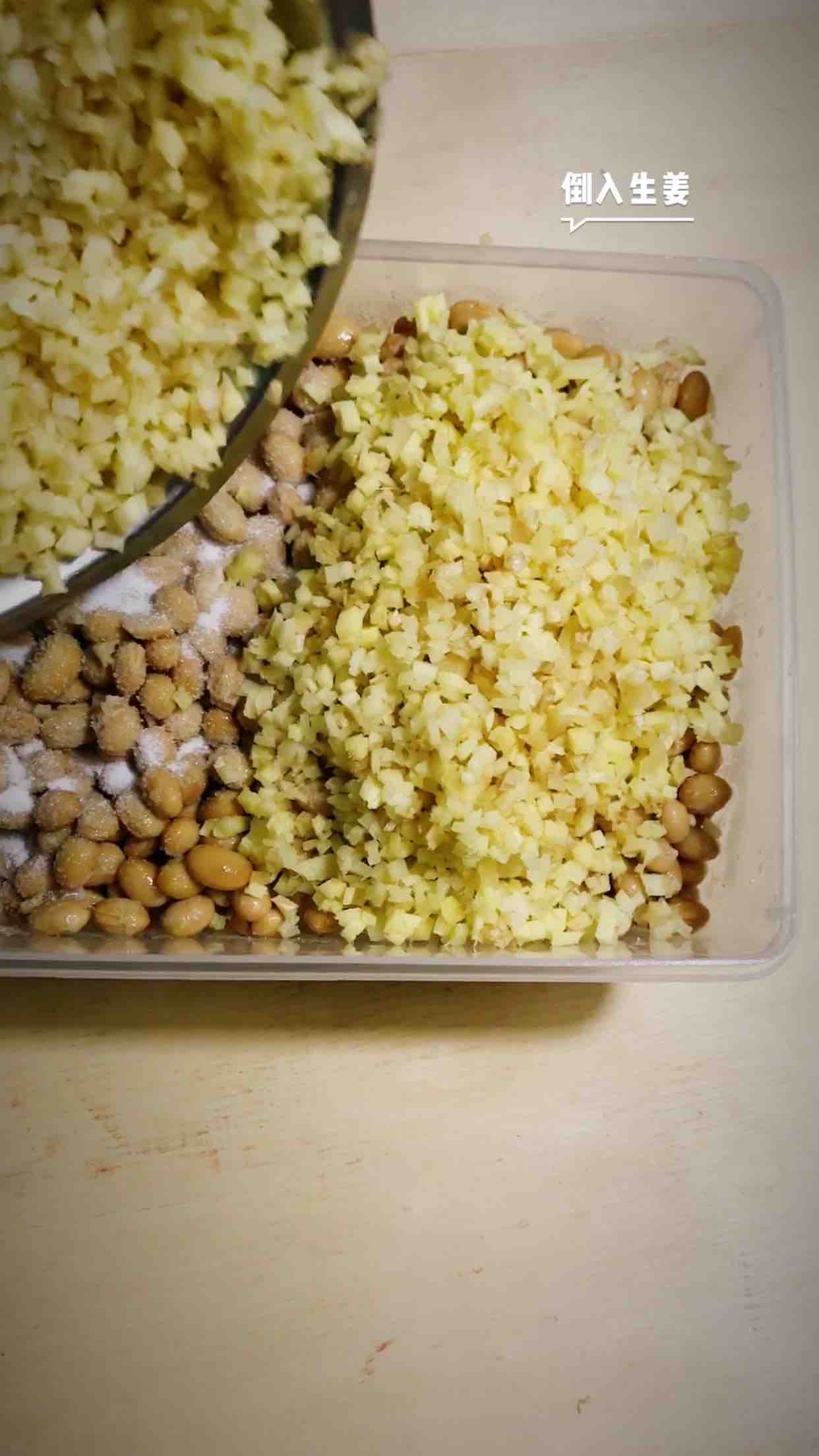 香辣臘八豆的做法-香辣味其它工藝菜譜