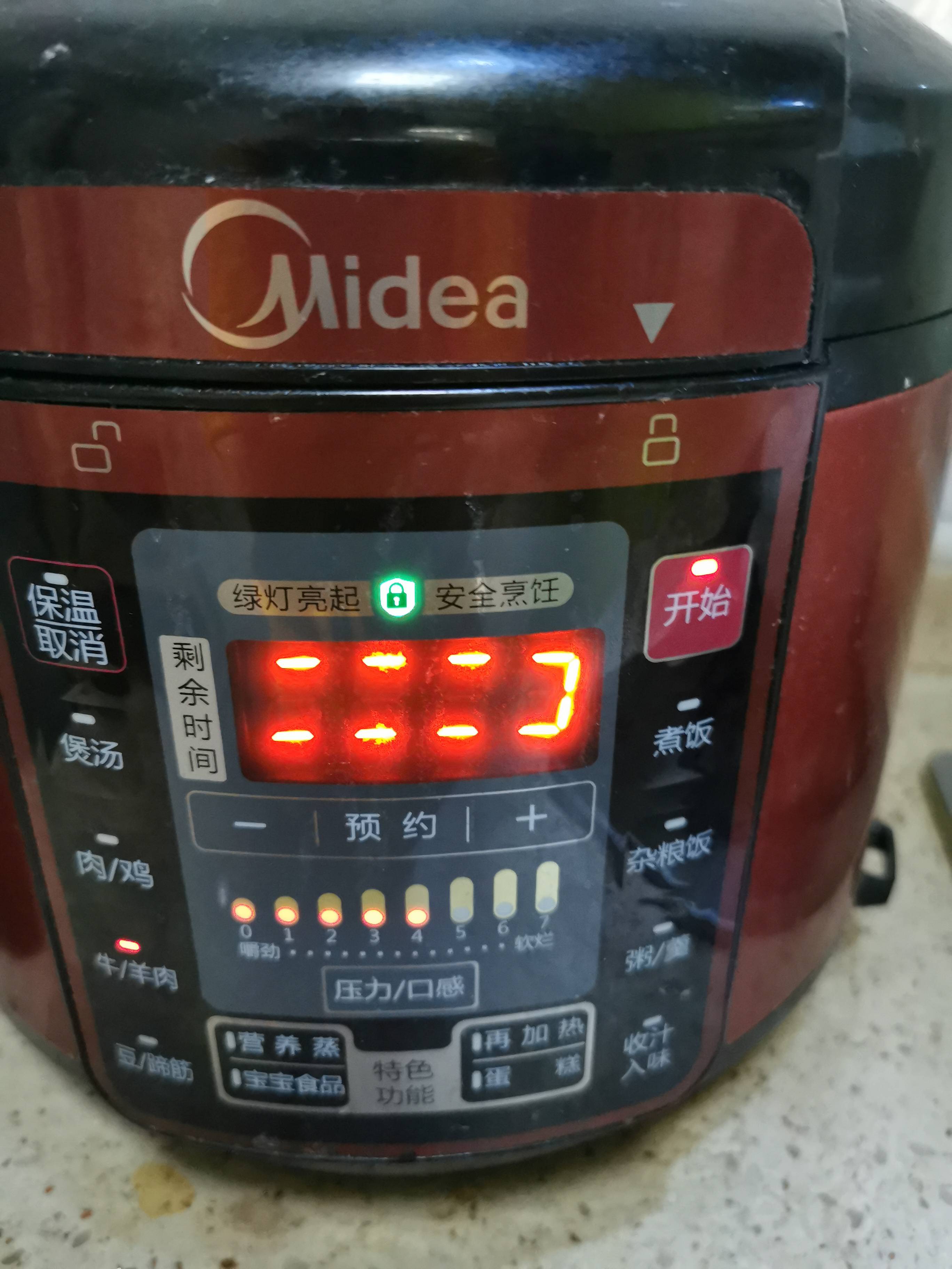 燉羊蝎子的做法-五香味燉菜譜-易網健康養生網 燉羊蝎子的做法-五香味燉菜譜