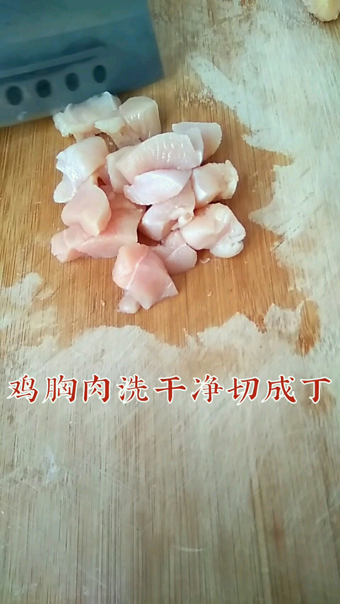 醬香味道 米飯殺手的做法-醬香味炒菜譜-易網(wǎng)<a href=http://www.jsjjzhkt.cn/ target=_blank class=infotextkey>健康養(yǎng)生</a>網(wǎng) 醬香味道 米飯殺手的做法-醬香味炒菜譜