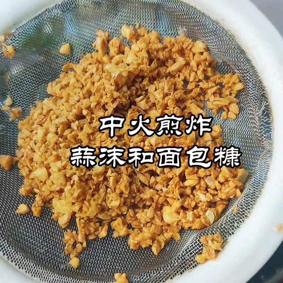 香港地道美食~避風塘炒蝦的做法-香辣味炒菜譜