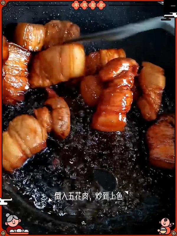 鮑魚紅燒肉的做法-家常味煮菜譜