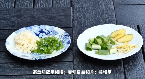 泡椒蒸鯧鳊的做法-香辣味蒸菜譜-易網(wǎng)健康養(yǎng)生網(wǎng) 泡椒蒸鯧鳊的做法-香辣味蒸菜譜