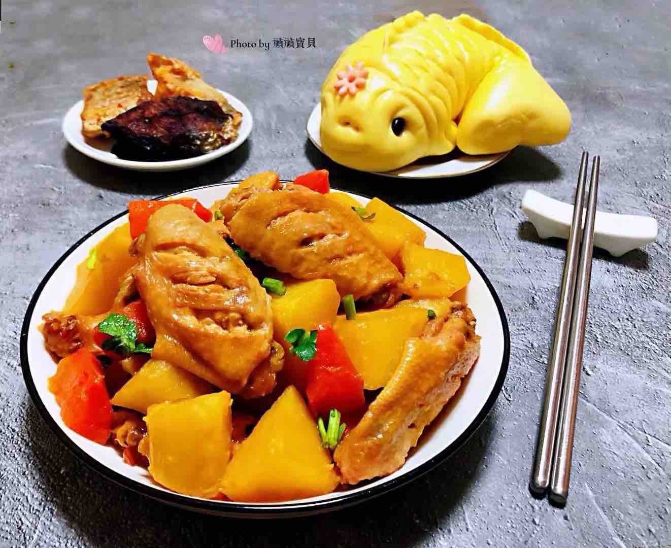 土豆胡蘿卜燉雞翅的做法-咸鮮味燉菜譜