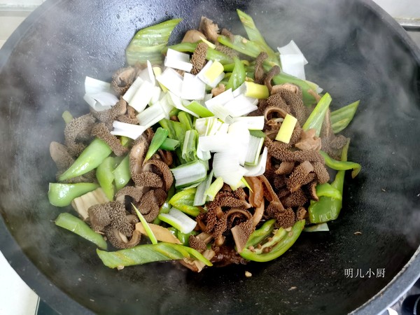 青椒炒羊肚的做法-家常味炒菜譜-易網健康養生網 青椒炒羊肚的做法-家常味炒菜譜