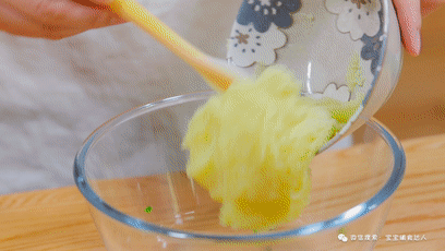 土豆蔬菜蒸糕【寶寶輔食】的做法-家常味蒸菜譜