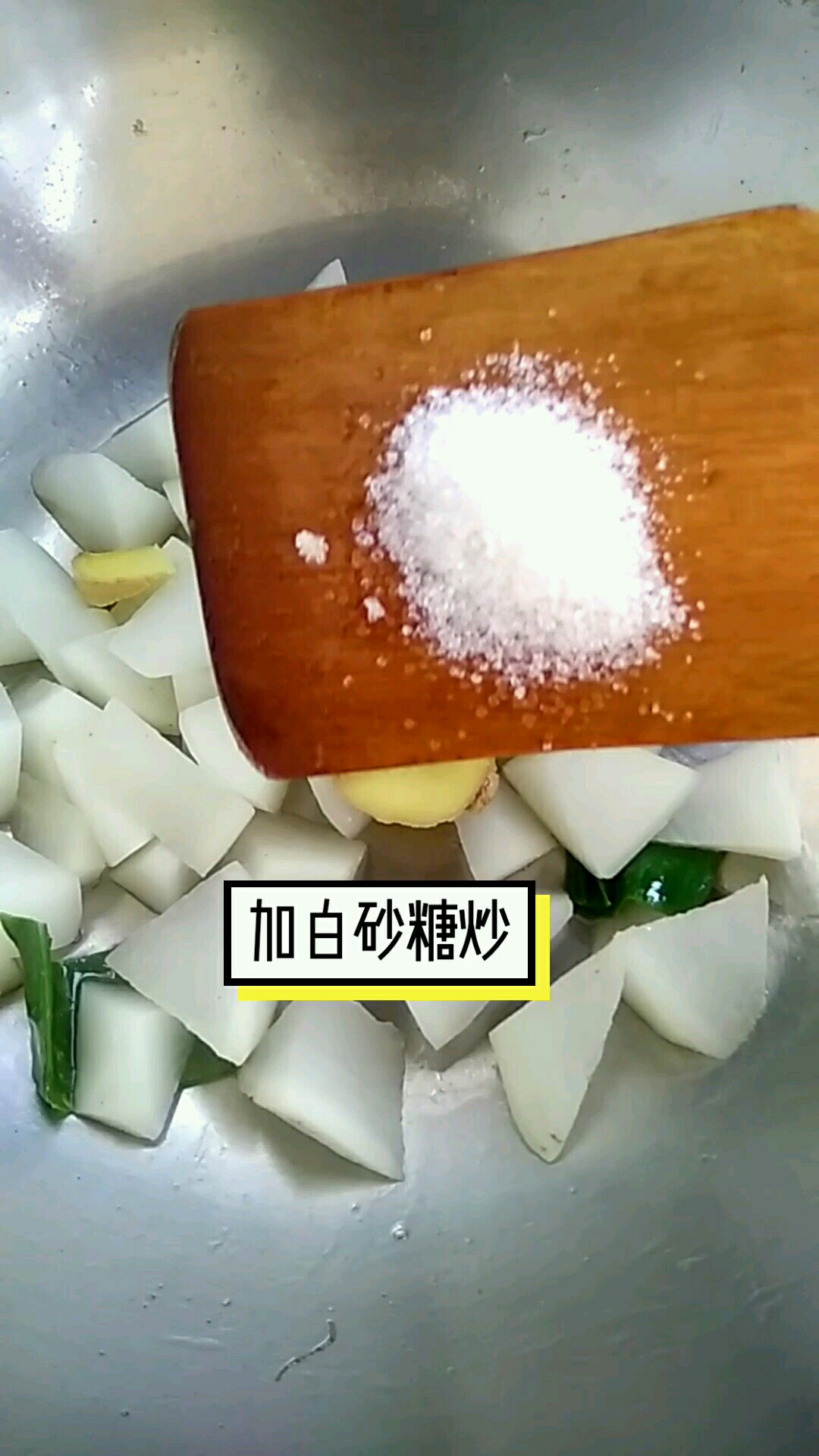 大蝦配蘿卜 鮮美加營養的做法-咸鮮味燒菜譜