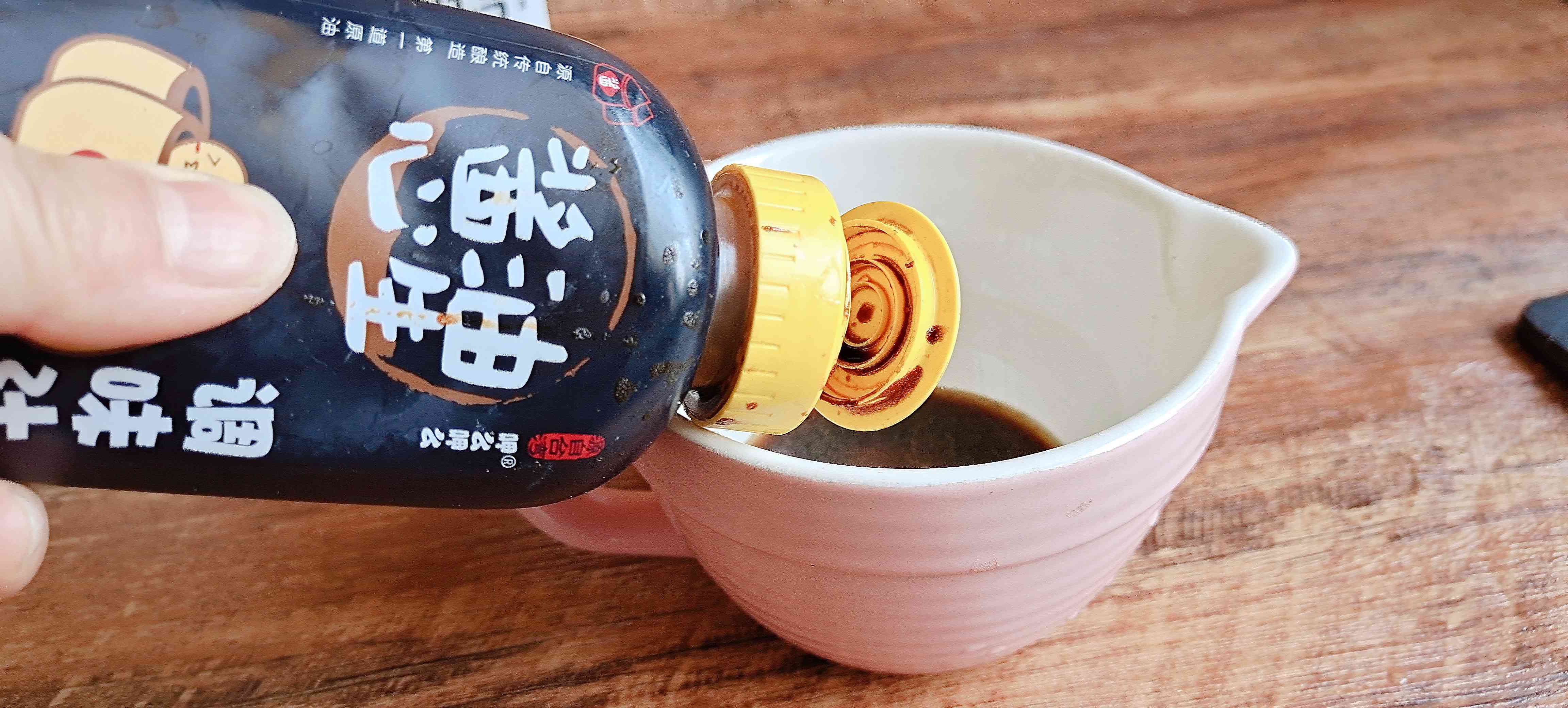 這樣做蘑菇,咸香美味好吃不停口…蠔油蘑菇煲的做法-咸鮮味煲菜譜-易網健康養生網 這樣做蘑菇,咸香美味好吃不停口…蠔油蘑菇煲的做法-咸鮮味煲菜譜