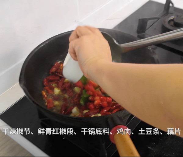 干鍋雞怎樣做才能又香又入味，這個(gè)方法收的做法-麻辣味炸菜譜