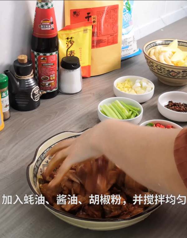 干鍋雞怎樣做才能又香又入味，這個(gè)方法收的做法-麻辣味炸菜譜