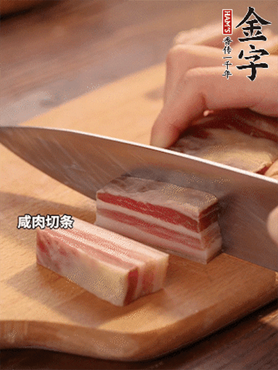 腌篤鮮煲仔飯的做法-咸鮮味砂鍋菜譜