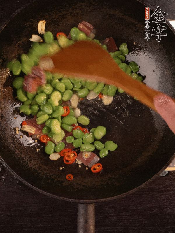火腿蠶豆的做法-家常味炒菜譜