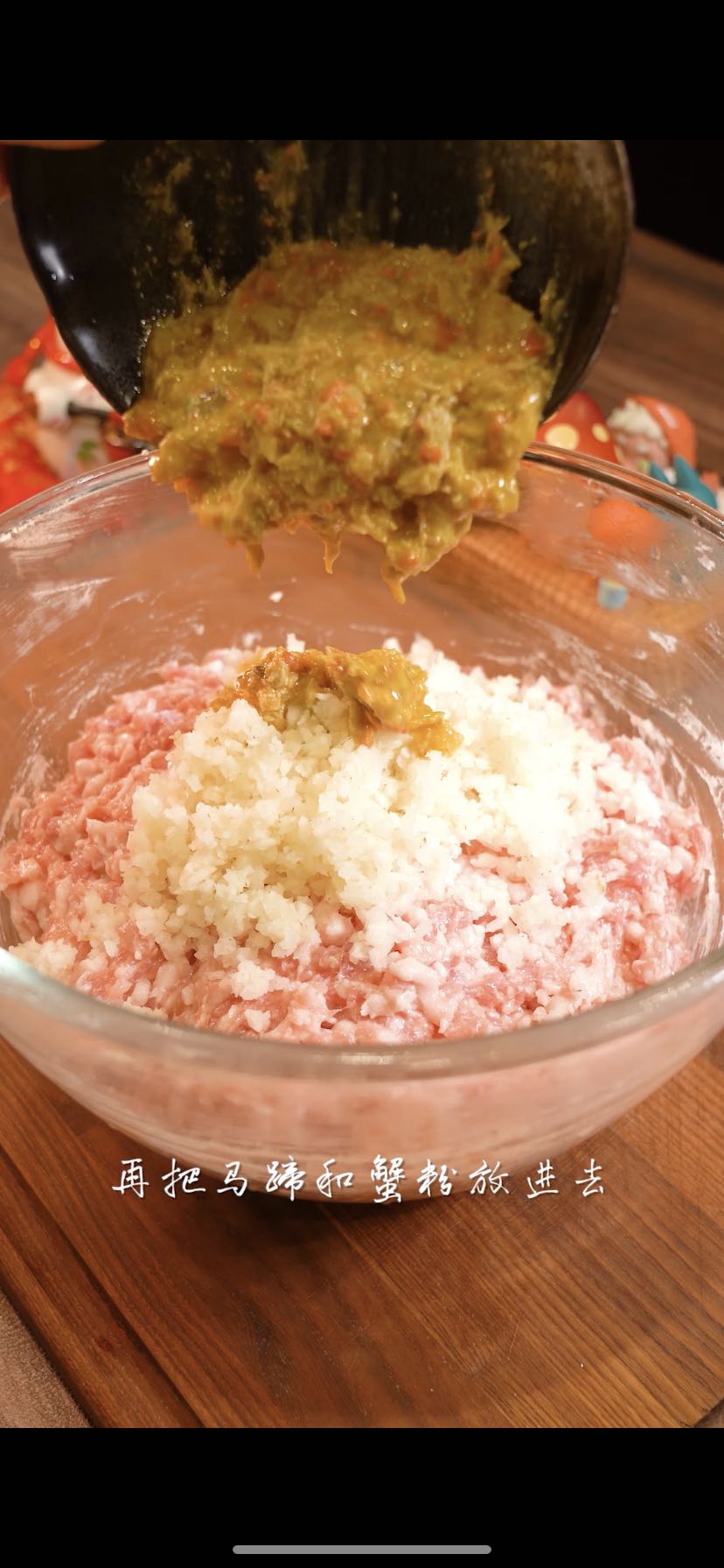 獅子頭這么做，鮮得下巴都脫臼的做法-咸鮮味燉菜譜