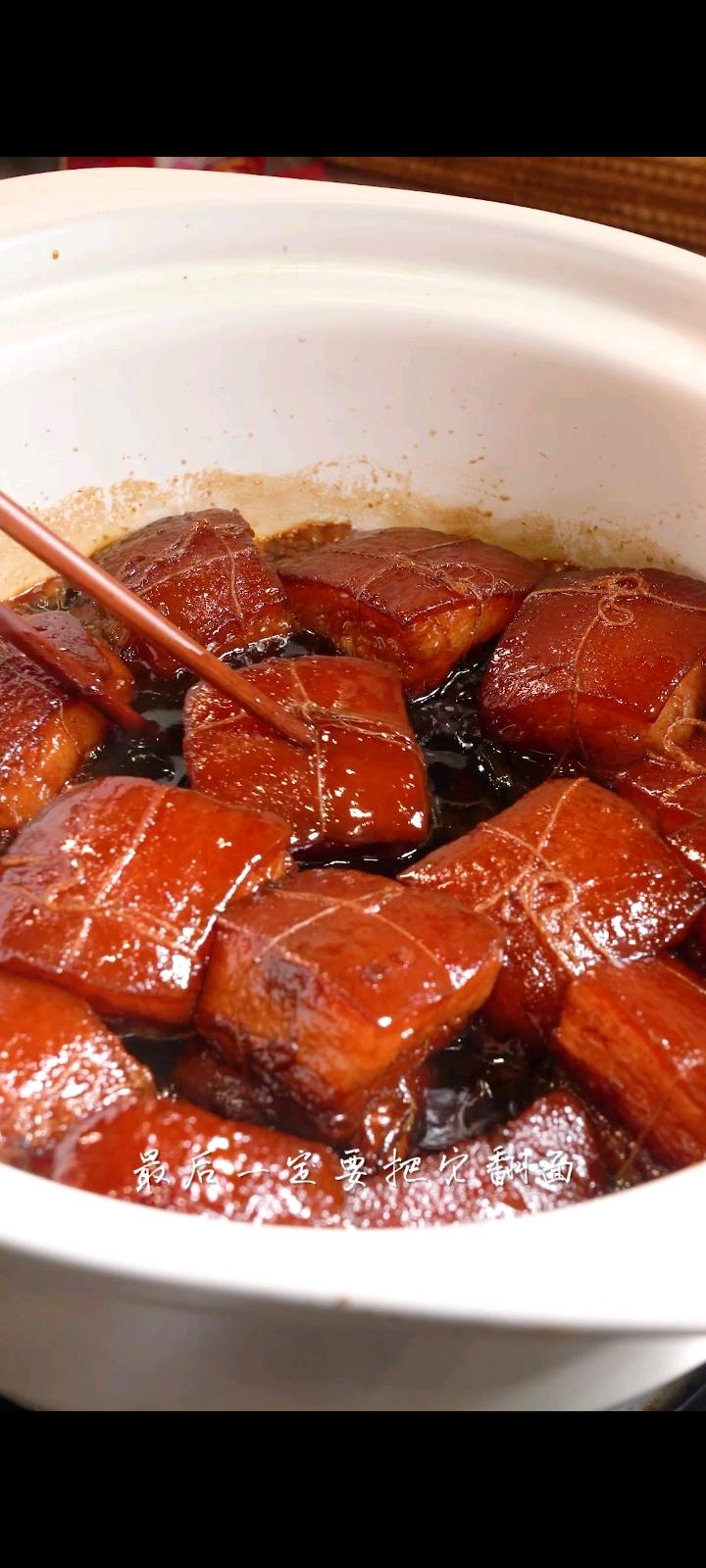 傳統名菜東坡肉，妥妥的硬菜！的做法-甜味燉菜譜