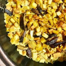 香芋蒸飯(素食)的做法-家常味煮菜譜