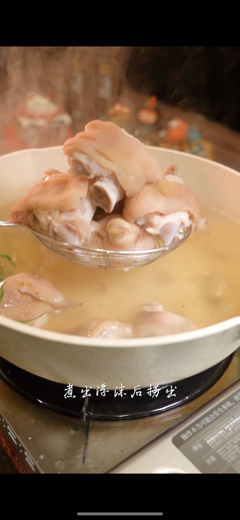 誰能對它說不？皮嫩軟糯的大豬蹄子的做法-家常味燒菜譜