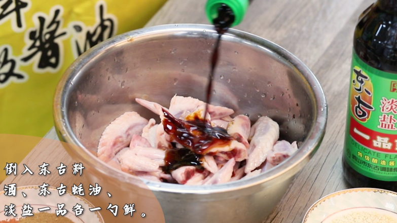 香辣雞翅尖的做法-香辣味炸菜譜