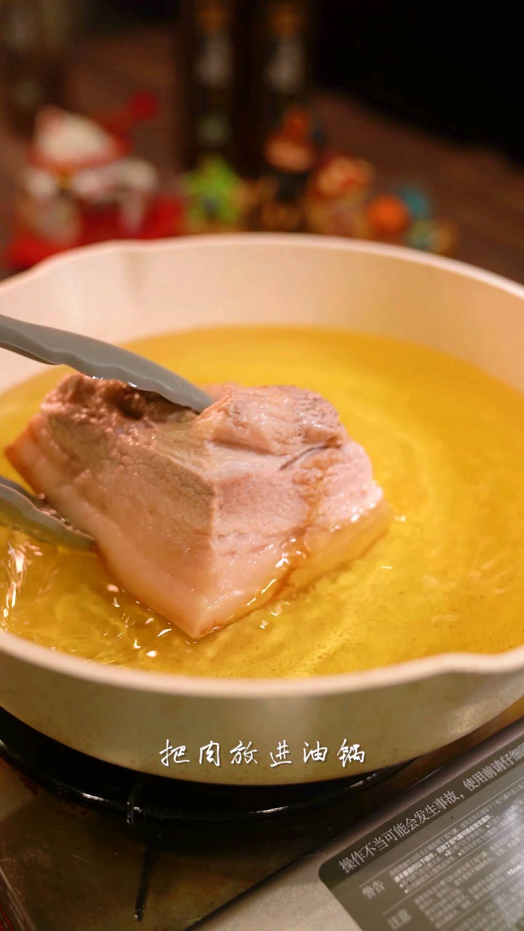 家常版扣肉，軟糯不膩，廚房小白也能輕松的做法-家常味燜菜譜