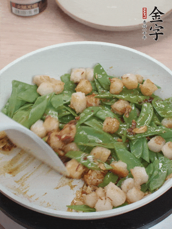 XO醬煎鮮貝的做法-家常味煎菜譜