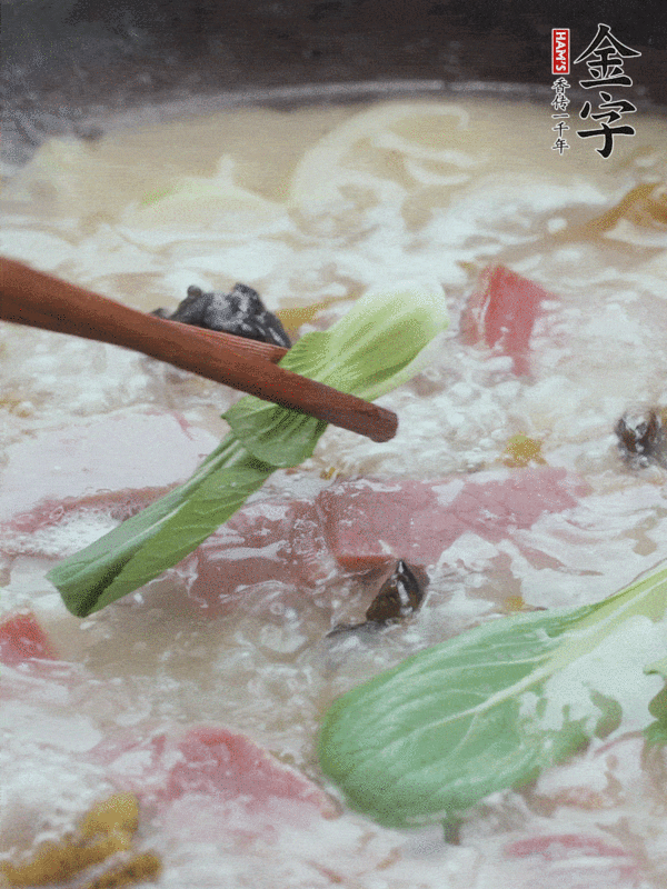 火腿黃鱔春筍煲的做法-咸鮮味煲菜譜